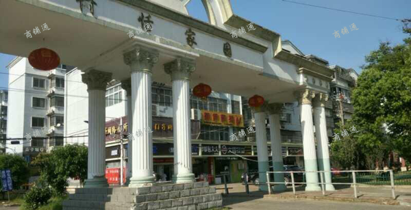 沿街望铺转租，非诚勿扰