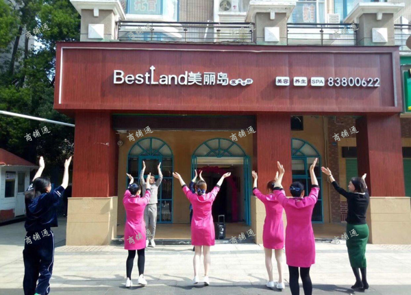 低价转让红谷滩万达星城店铺