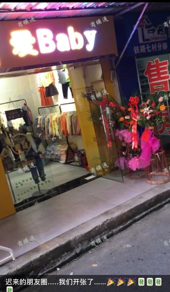 旺铺转让，人流量大，