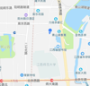 实用于餐饮行业，办公等有意来店详谈