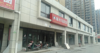 公交站旁临街店面出租。