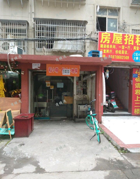 店铺转租。价格优惠。。。。