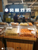 南昌县莲塘商圈华润万家超市内黄金位置