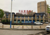 私人优质商铺，无行业限制。