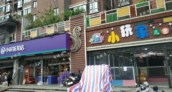 转让青云谱区三店西路商业街店铺