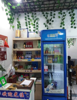 文教路口店面房东直租