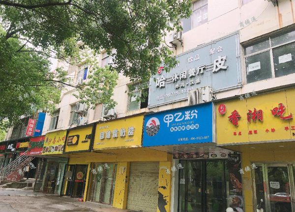 双港东大街下罗财大二楼旺铺招租（无转让费）