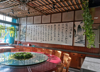 樟树林文化园正门临街餐厅饭馆私房菜