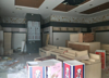 广场南路恒茂国际城商铺出租
