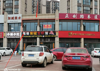 出租南昌县莲西路商业街店铺