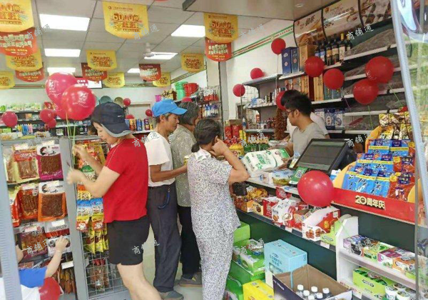 因一个人守店，太累了。