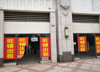 沁河园邻街店铺多功能