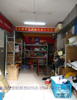 圆通速递菜鸟驿站旺铺转让