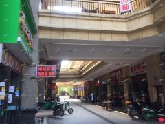 金沙三路恒大影城一楼餐饮店转让，可空转，人流量非常大