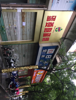 庐山花园临街2层42平米店面