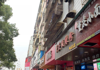 南昌新建区新时代广场傍（人气旺盛店铺无需转让费）