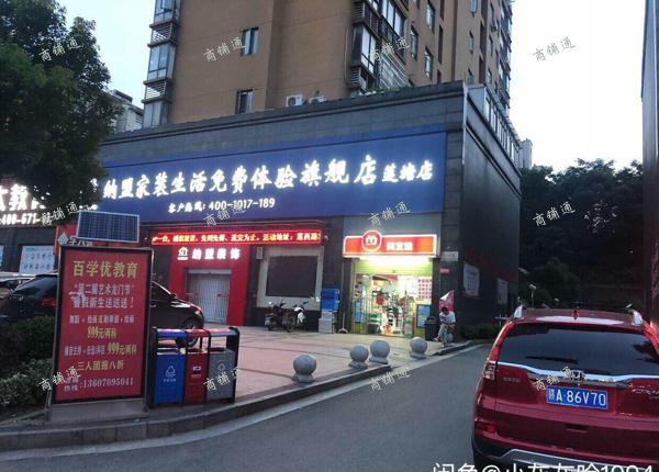 连西路美宜佳低价转让