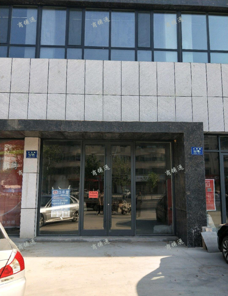 盛世国际新交付营业房，坐落于正阳路与太和路交叉口