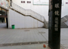 学校商业街铺面，位置便利