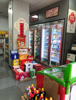 小区跑火盈利中便利店转让