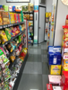 小区跑火盈利中便利店转让