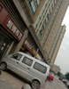 恒大名都店面艾溪湖北路