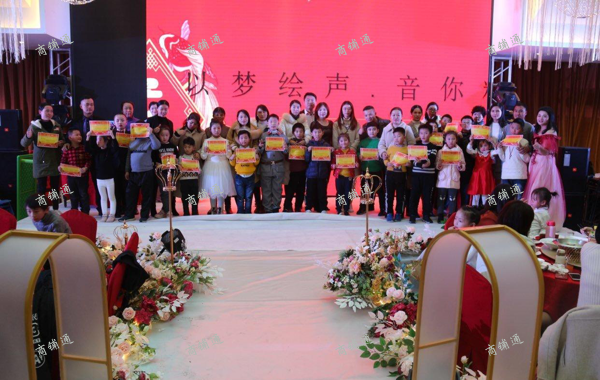 优良培训机构转让，可以扶持1-3个月