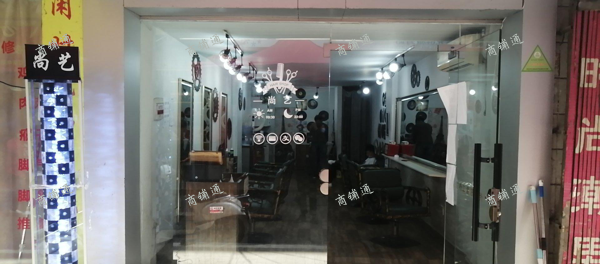 接收就可营业装修好了