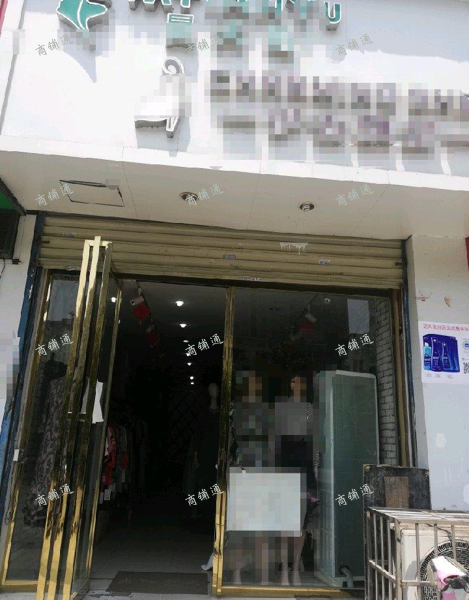 解放西路营业中旺铺转让