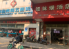第五医院旁边.人流量大.生意炮火.