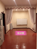 共享店铺（600元招合作伙伴)