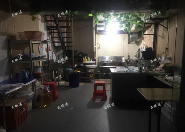 恒茂国际华城旺铺低价转让