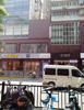 中山路八一地铁口5号出口