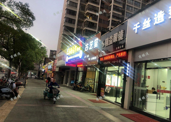 临街旺铺近新建中心