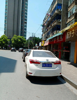 师大后门店铺文教路渔具厂117号