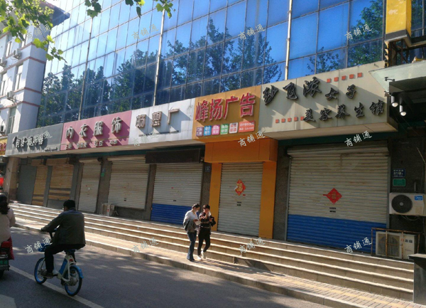 美食街新村路路口多套40---150平超低价出租