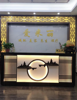 只要你有颗老板心，600就有400平美容院，我的店就是你的店