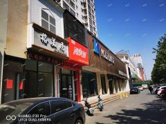 张店华光路大润发超市东沿街两层精装修商铺对外出租