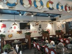 五里桥银座附近沿街烤吧对外转让