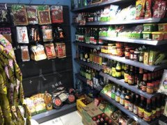 健康街批发零售超市对外转让，十几年老店，100多家固定超市