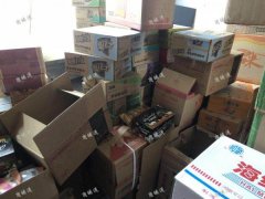 健康街批发零售超市对外转让，十几年老店，100多家固定超市