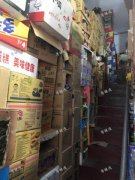 健康街批发零售超市对外转让，十几年老店，100多家固定超市