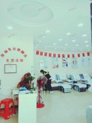 艾湖路恒大御景小区门口足浴店转让，有稳定客源