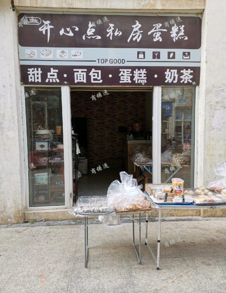 青岚嘉园社区底商出租