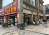 恒大城邻街拐角店铺出租