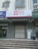 出租张店区世纪花园北门临街门面