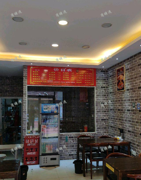 江西旅游商商贸学院商业街旺铺