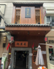 出租出售万达写字楼对面碟子湖大道临街商铺