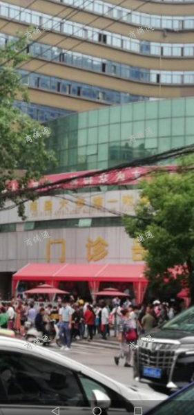 一附院对面炮火店面转让