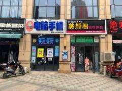 象湖江西建设职业技术学院旁奶茶店转让，人流量大